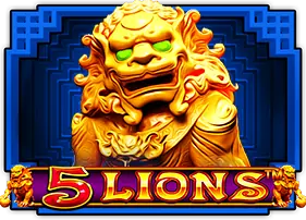 สล็อตทุนน้อย 5 Lions mk99s ทางเข้าล่าสุด