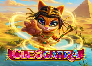 Cleocatra mk99s ทางเข้าล่าสุด